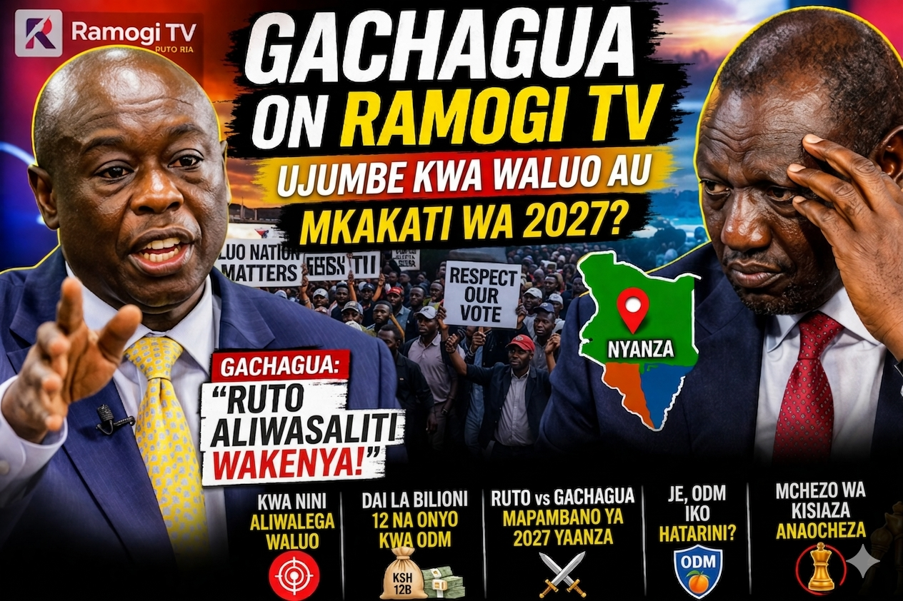 🚨 GACHAGUA NDANI YA RAMOGI TV: Siri ya Mkakati wa 2027 na Onyo kwa ODM! | Sikiliza TV Ep 26 - Swahili 🇰🇪
