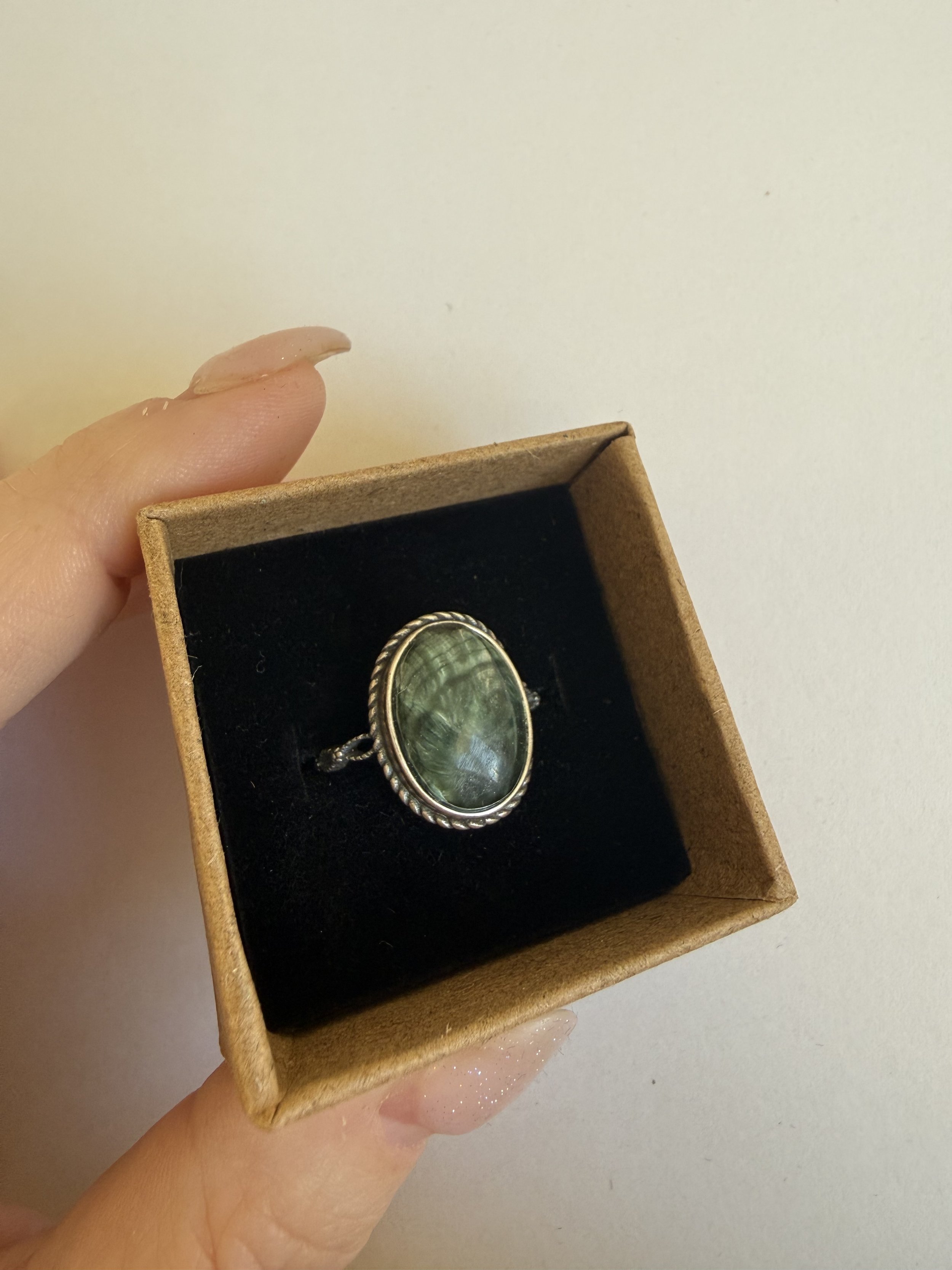 Seraphinite S925 Stirling Silver Adjustable Ring