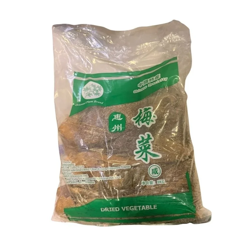 Salted Vegetable 3kg 梅菜