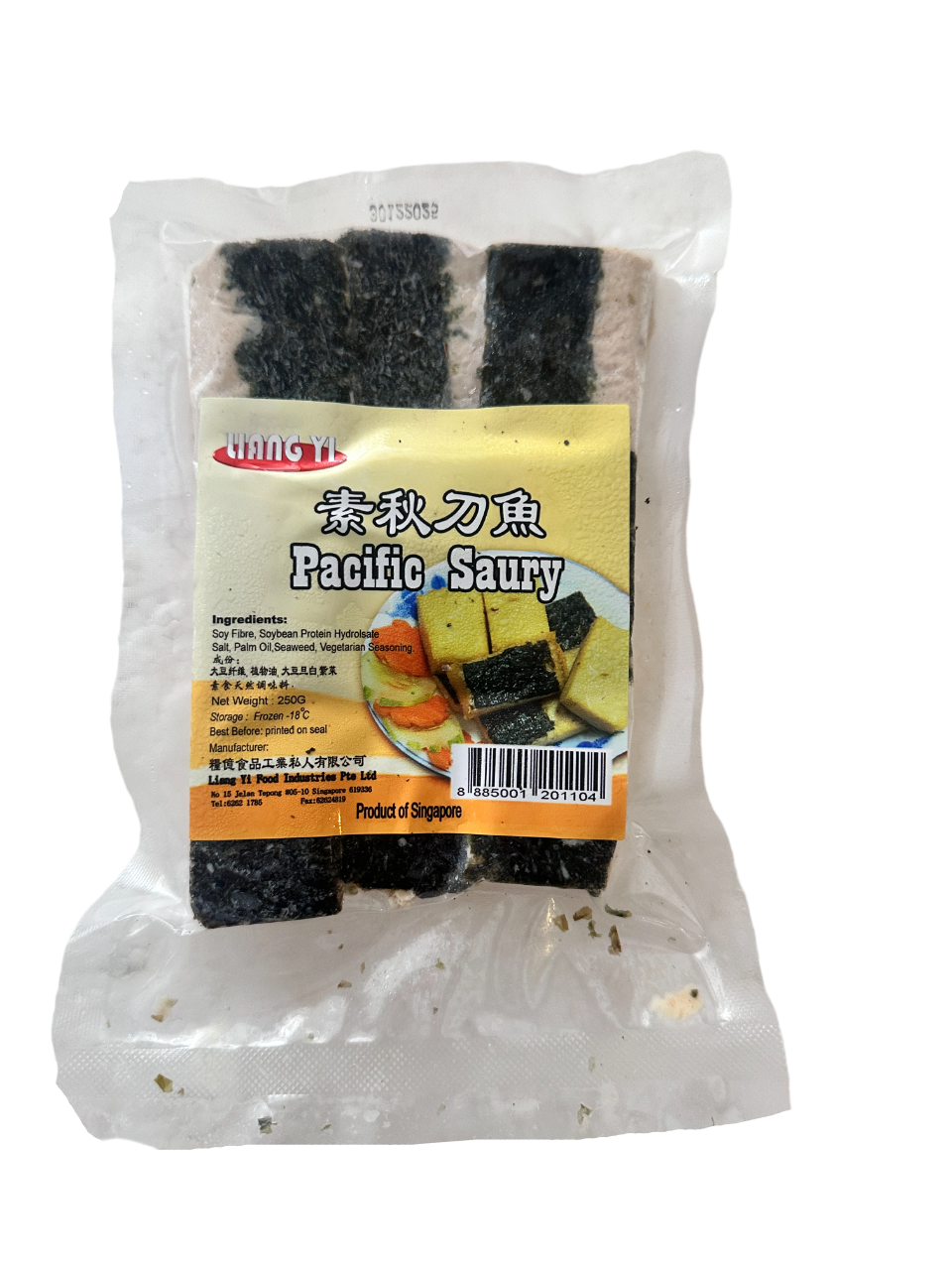 Pacific fish 250g.PNG