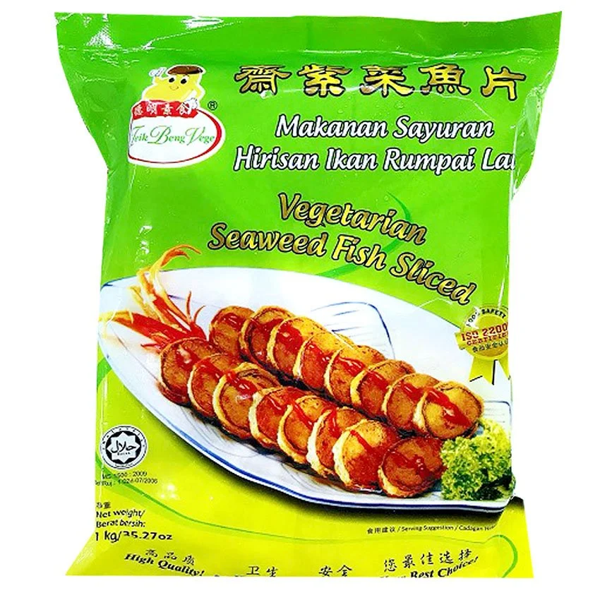 Vegetarian Seaweed Fish Sliced 德明紫菜鱼(切)