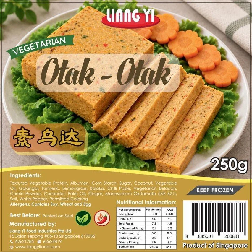 Vegetarian Otak-Otak 乌达