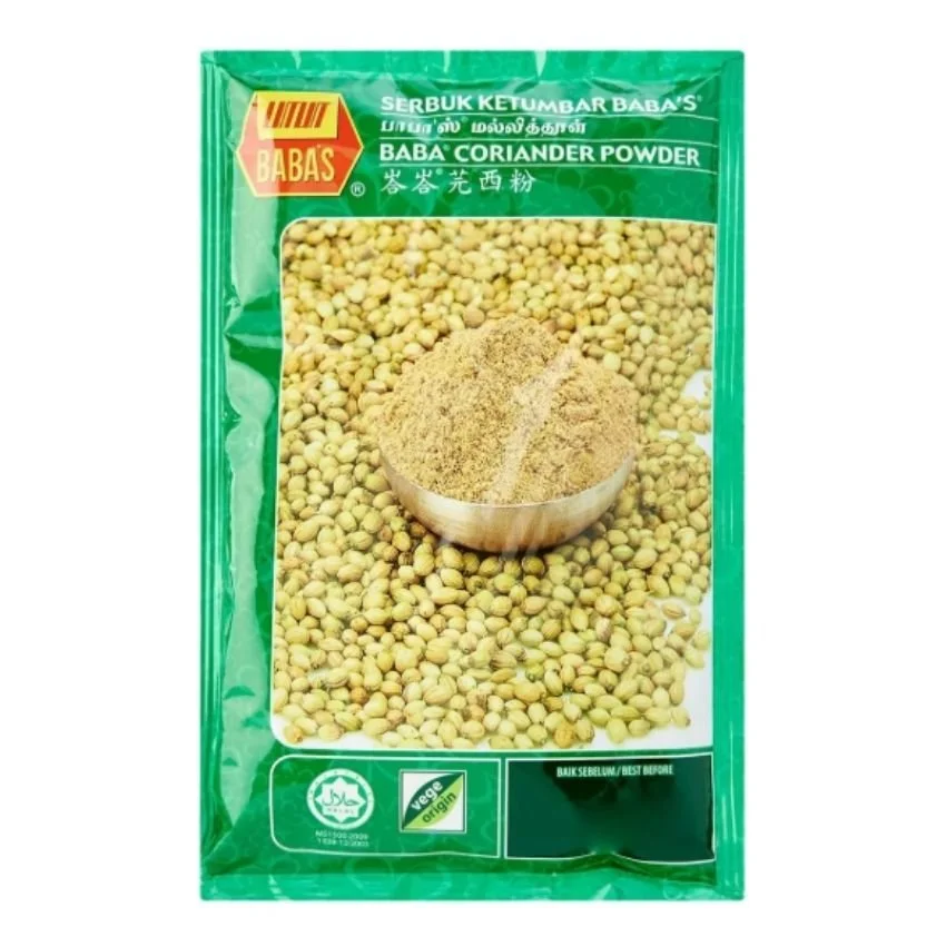 Coriander Powder 芫荽粉