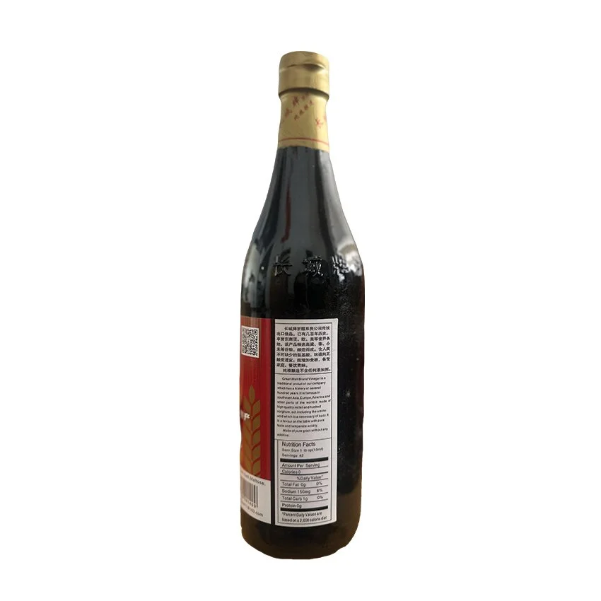 Black vinegar.jpg