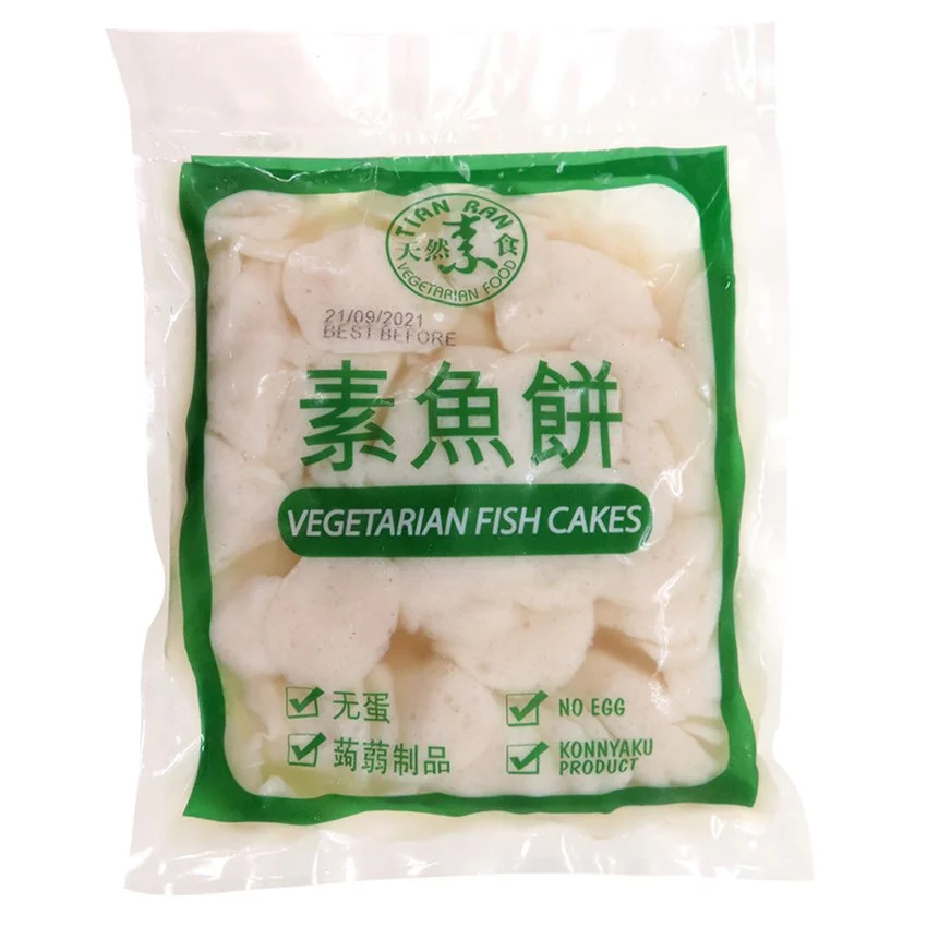 Fish cake sliced.jpg