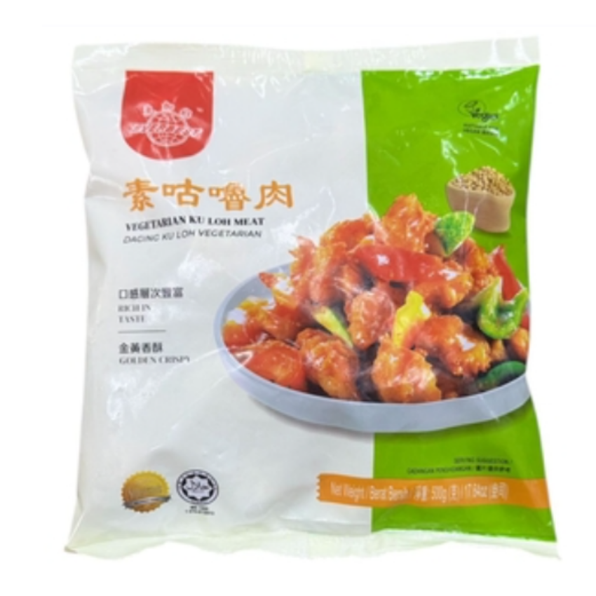 Sweet & Sour Veg Pork 更加好咕噜肉