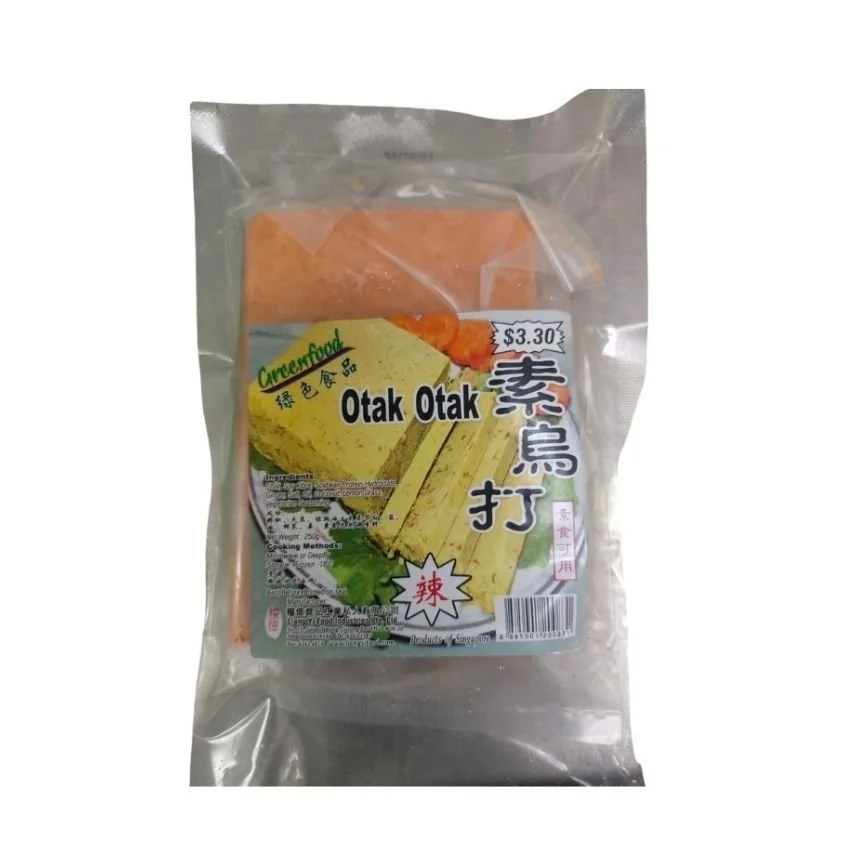 Liang Yi Vegetarian Otah 粮亿乌达