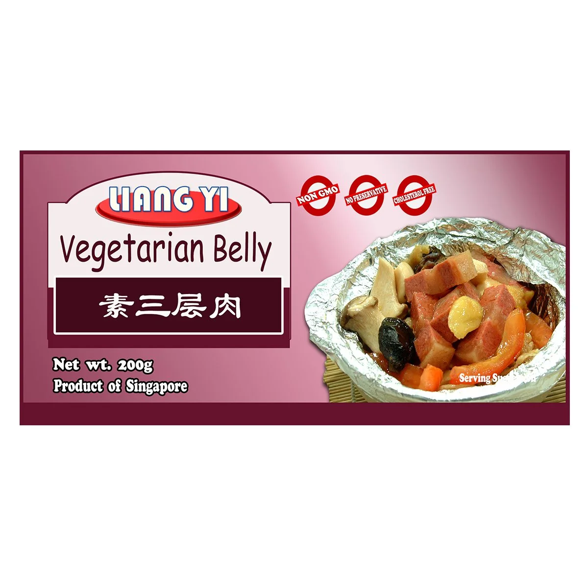 Liang Yi Belly 素三层肉