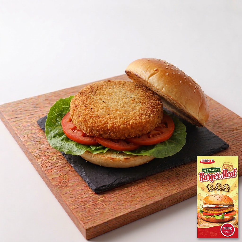 Liang Yi Burger Meat 粮亿素汉堡