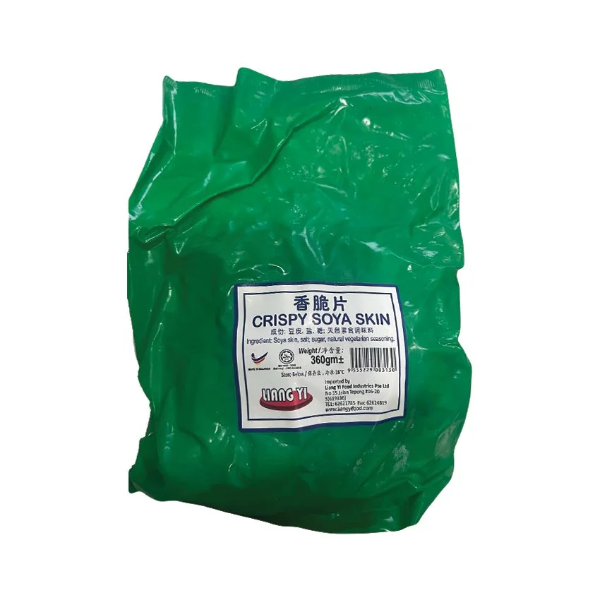 Vegetarian Dry Goose (Cut) 380g 干鹅（切）