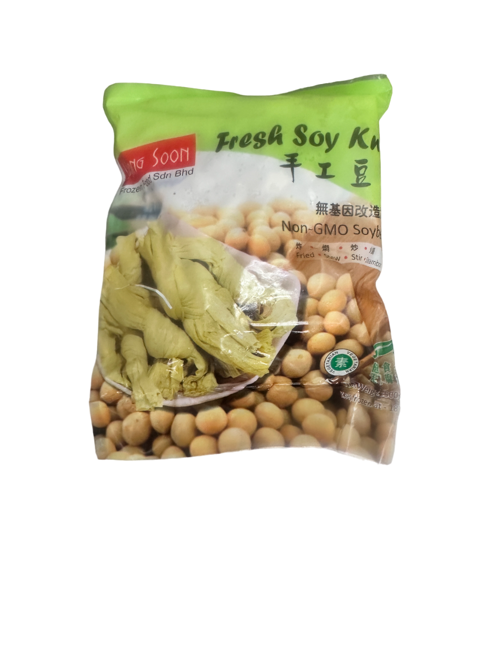 Dou Jie hong soon.png