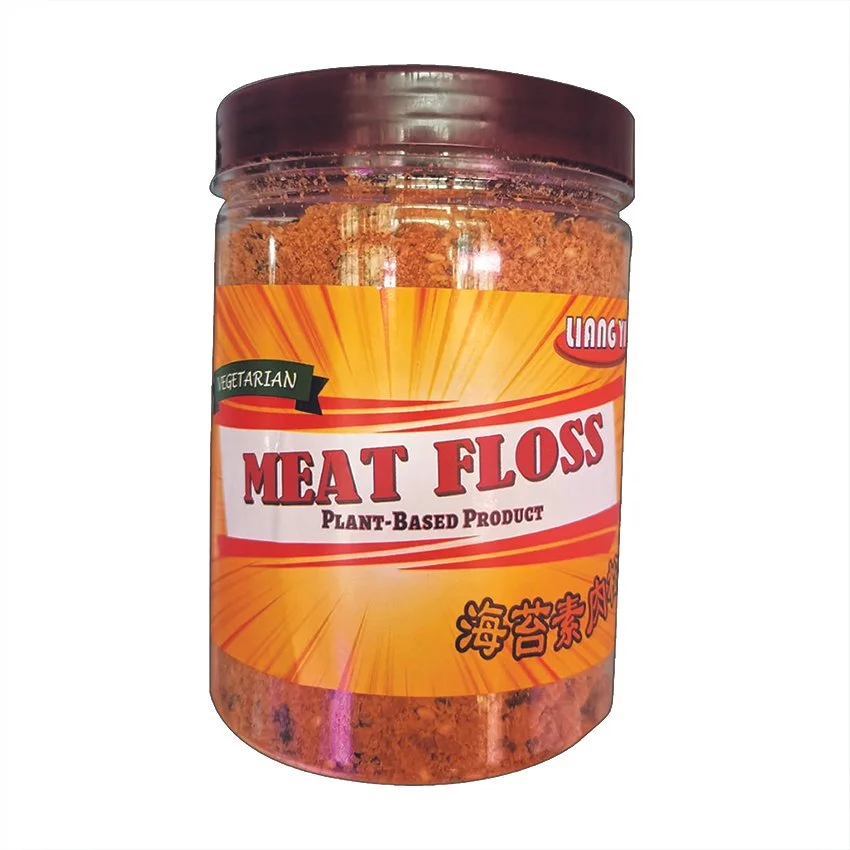 Meat Floss 300g 肉松