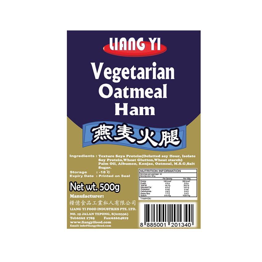 Oatmeal Ham 燕麦火腿