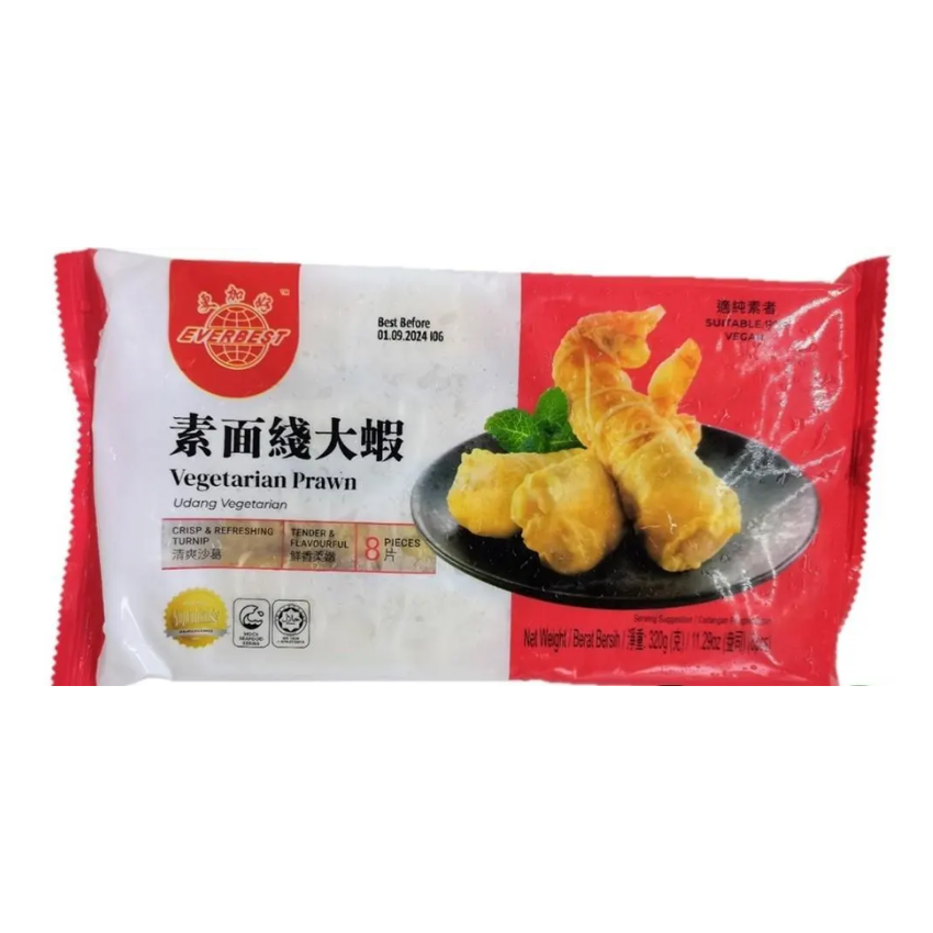 Noodle Prawn 面线虾