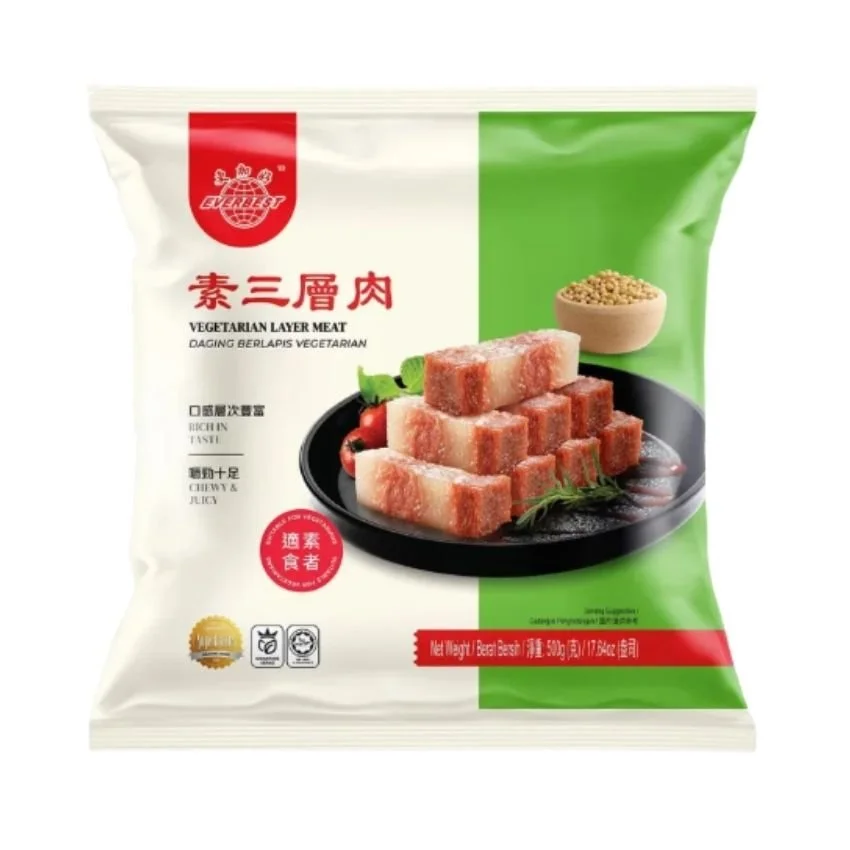 Everbest Layer Meat 更加好三层肉