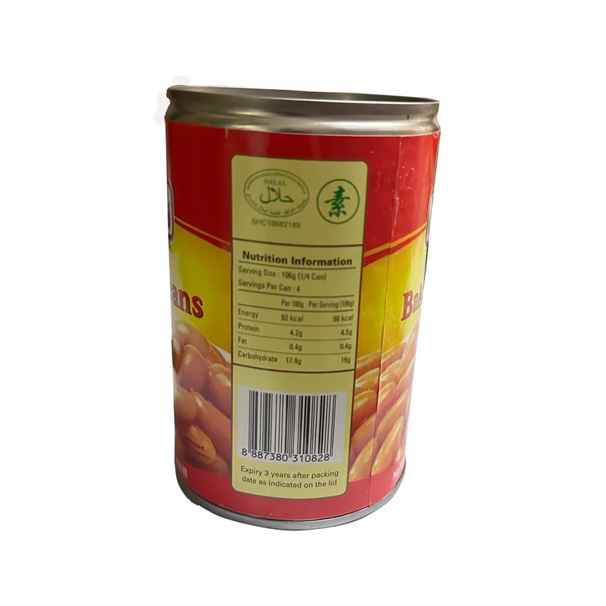Tomato bean back.jpeg.jpg