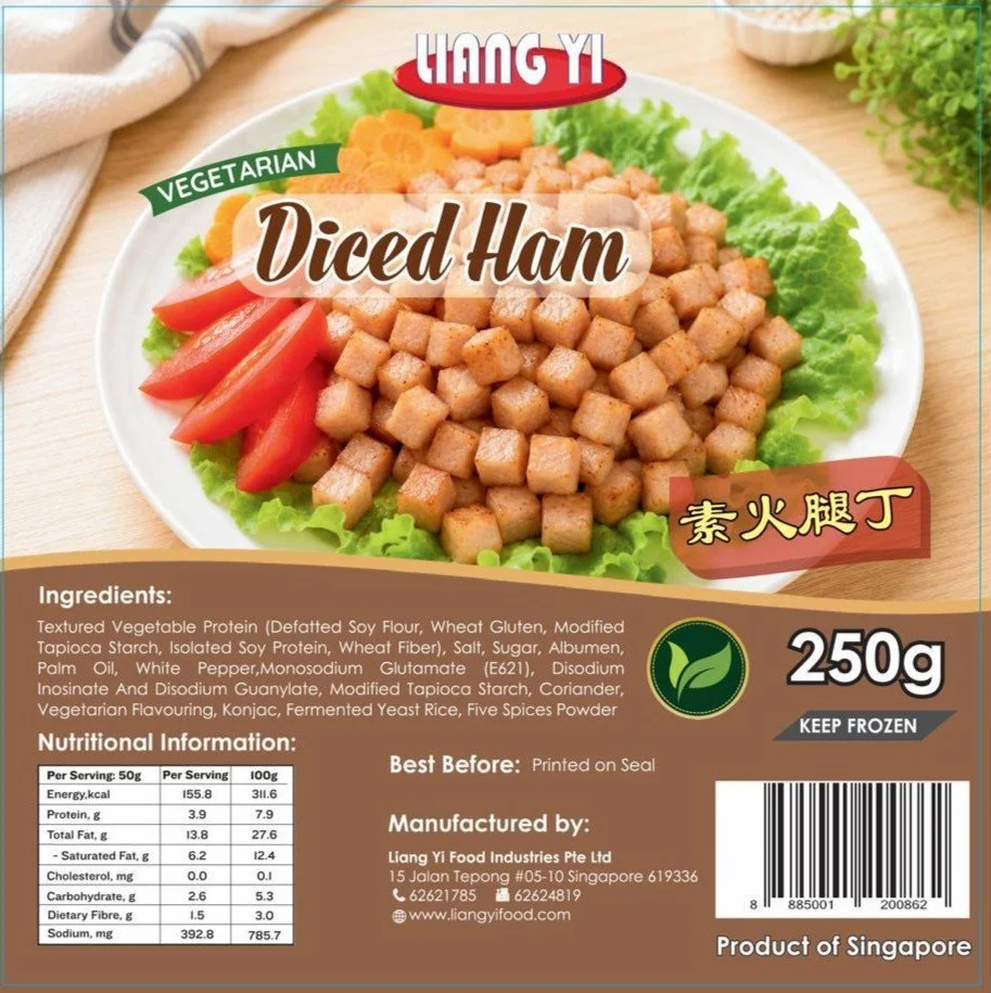 Vegetarian Diced Ham 素火腿丁
