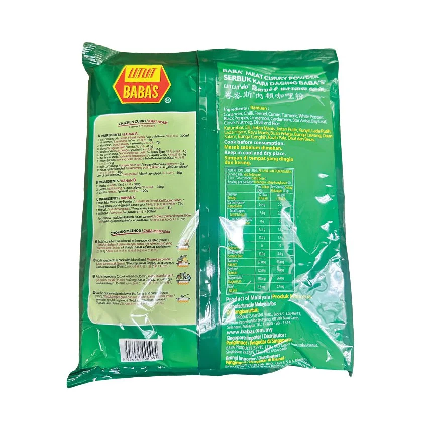 Curry powder back.jpg