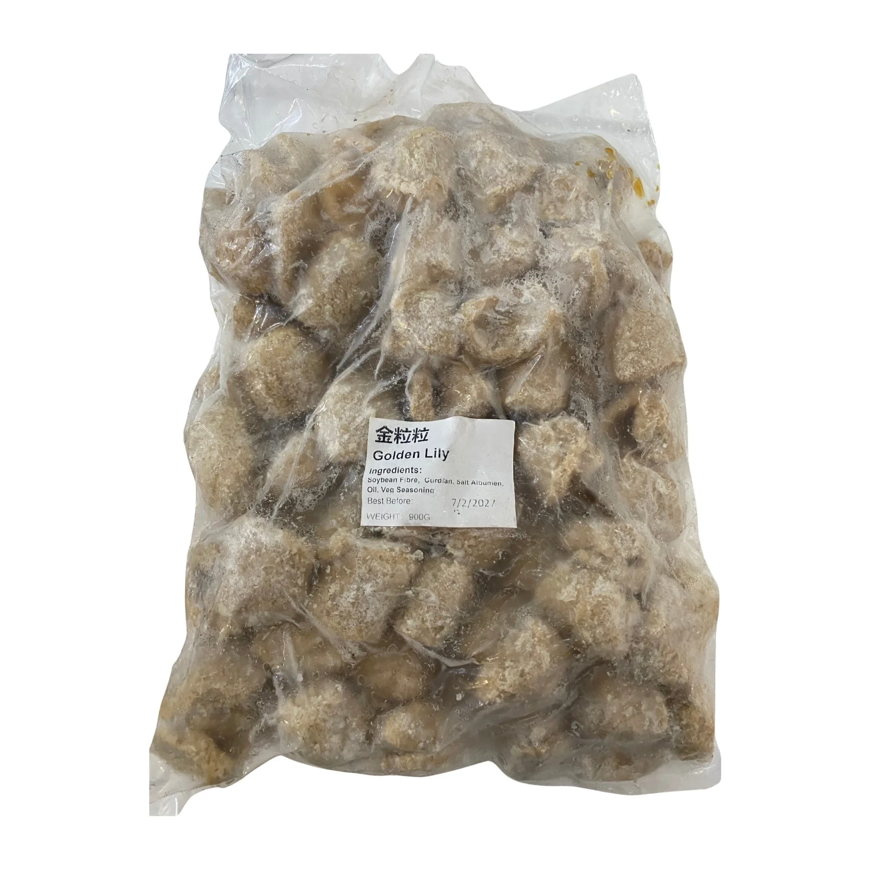 Golden Lily 900g 金粒粒