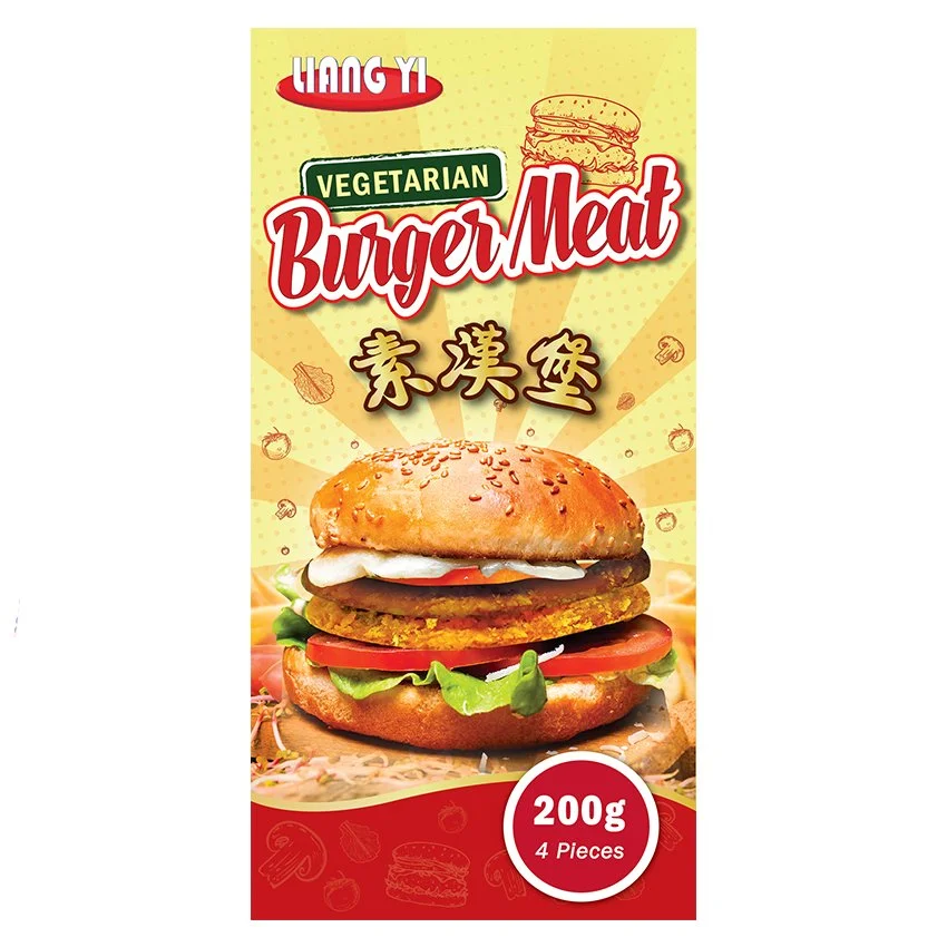 Burger front.jpg