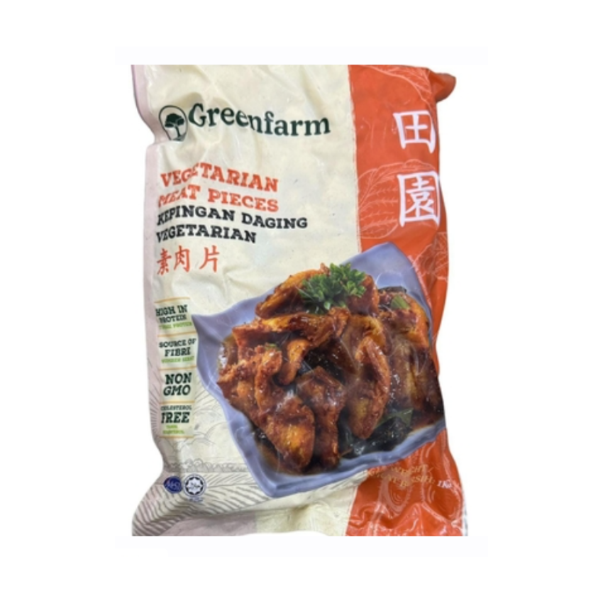 Greenfarm Princess Slices 田园素肉片(贵妃金丝片)