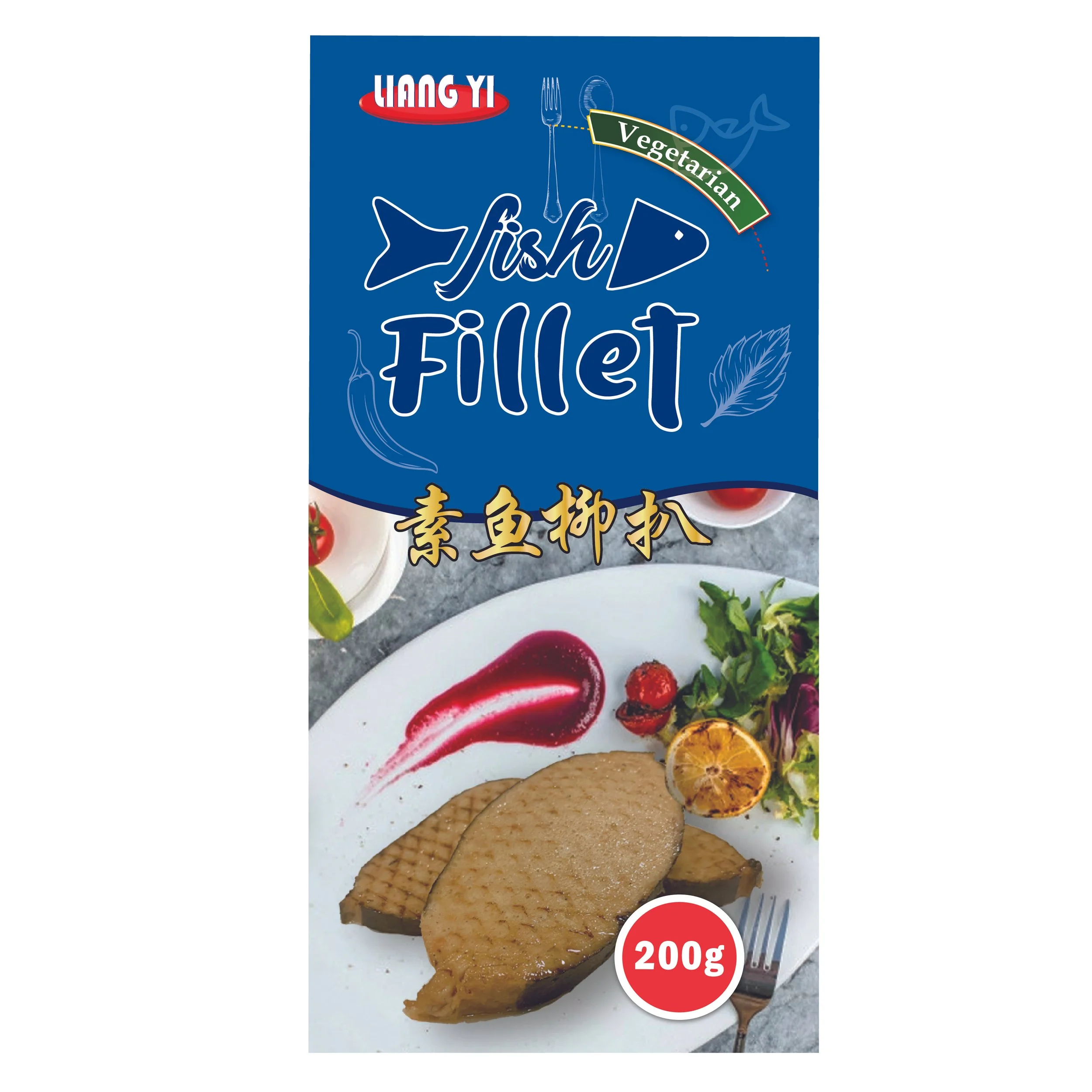 Fish fillet 200g-01.jpg