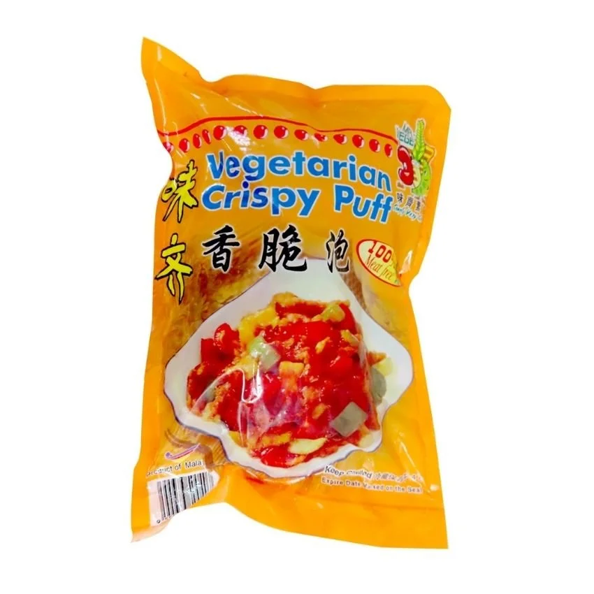 Crispy Ball 香脆泡