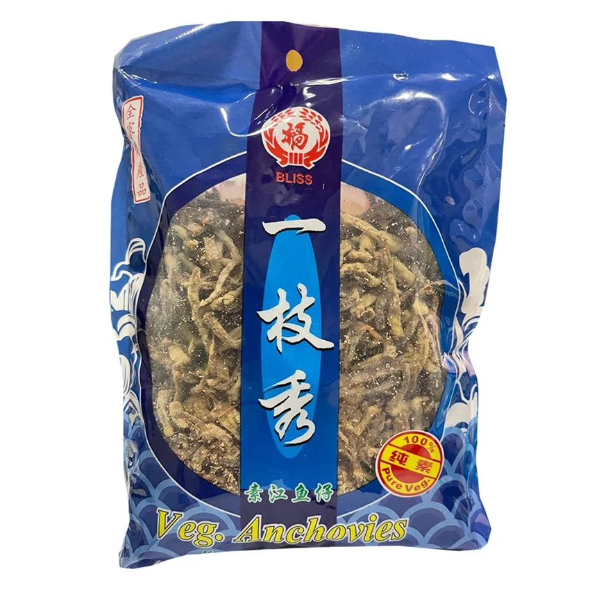 Anchovies 一枝秀