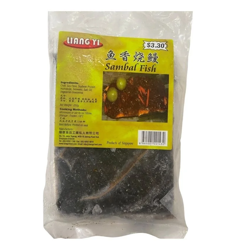 Liang Yi Vegetarian Sambal Fish 素叁峇鱼