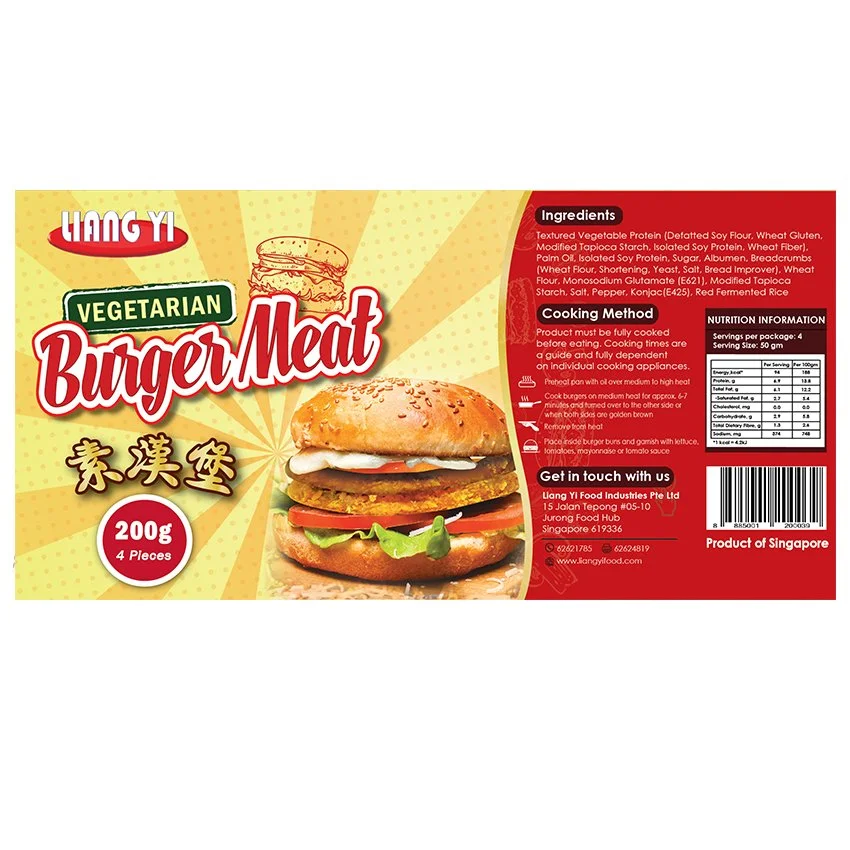 Burger-01-02.jpg