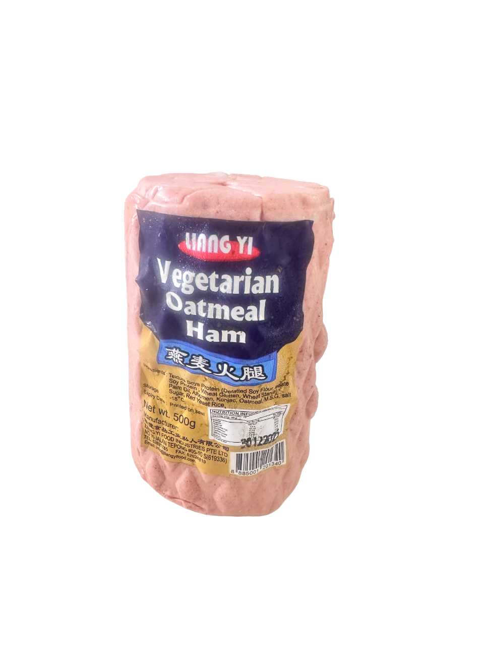 Ham 500g.png