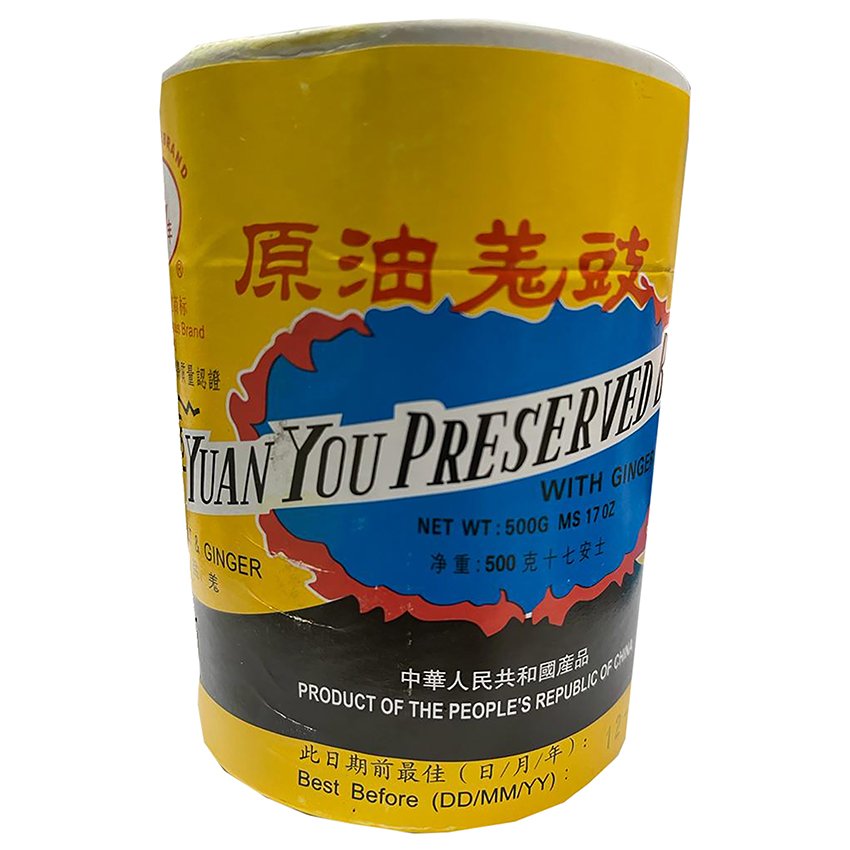 Yuan You Preserved Beans 原油豆豉