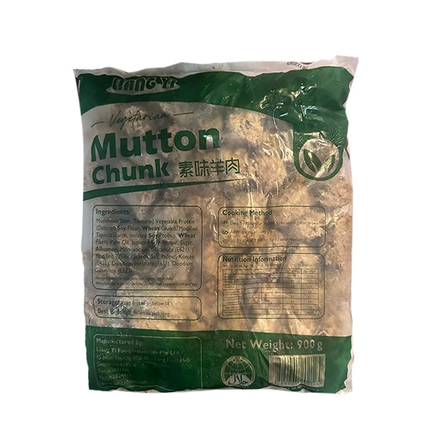Mutton Chunk 素羊肉