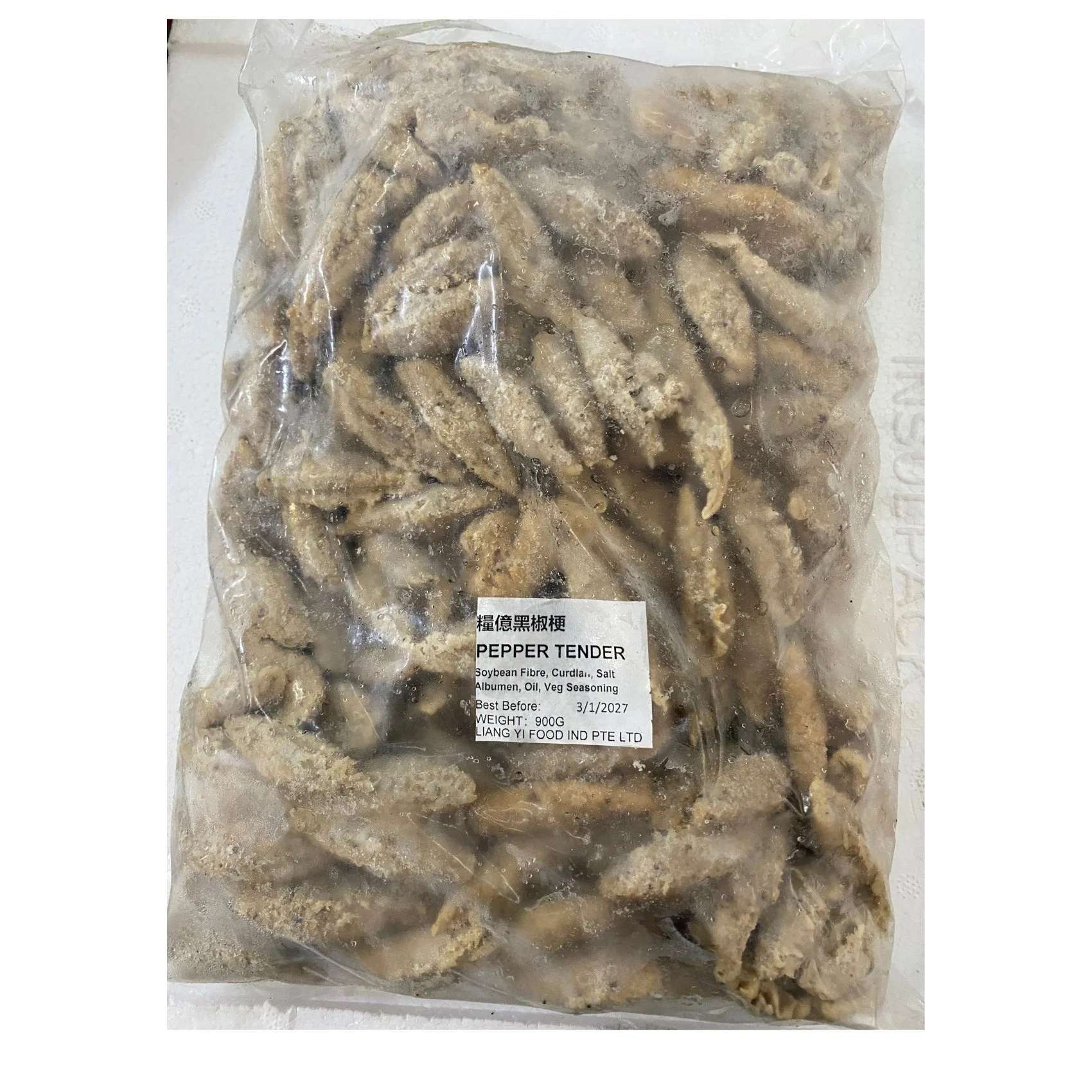 Pepper Tender 900g 黑胡椒梗