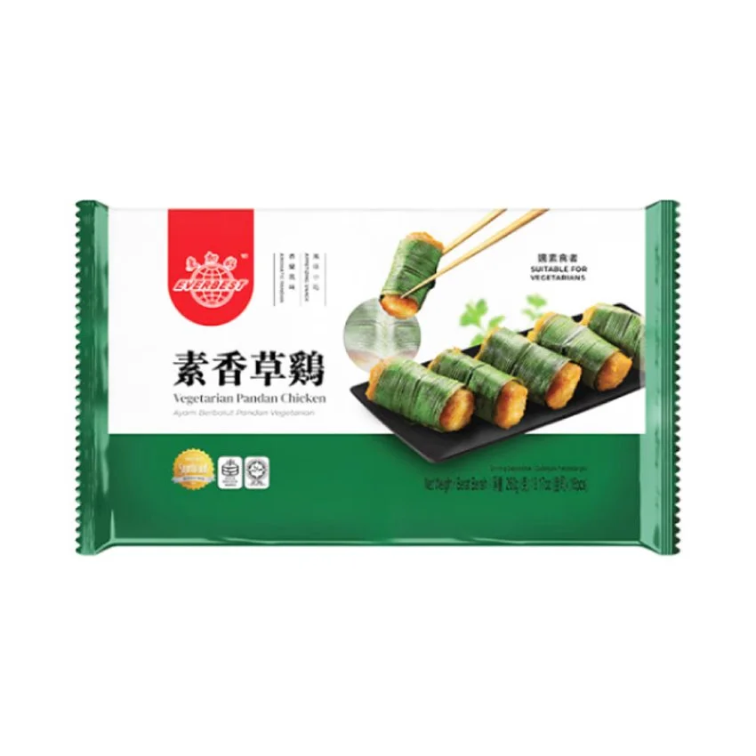 Pandan Chicken 班兰鸡