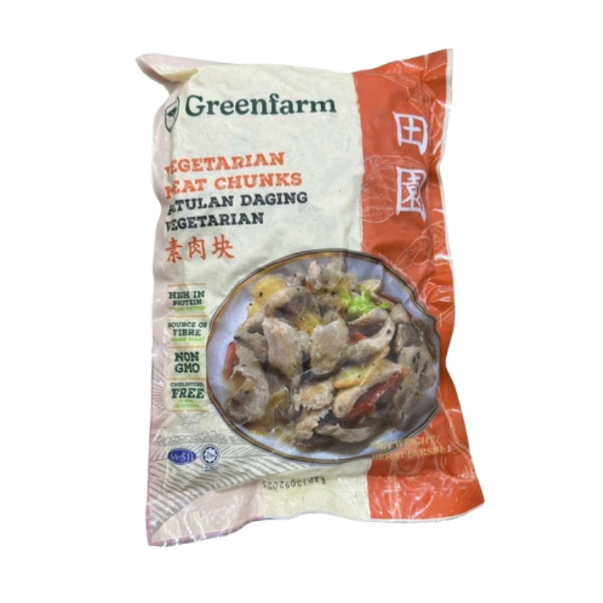 Greenfarm Vegetarian Meat Chunks 素肉块（金钱片）