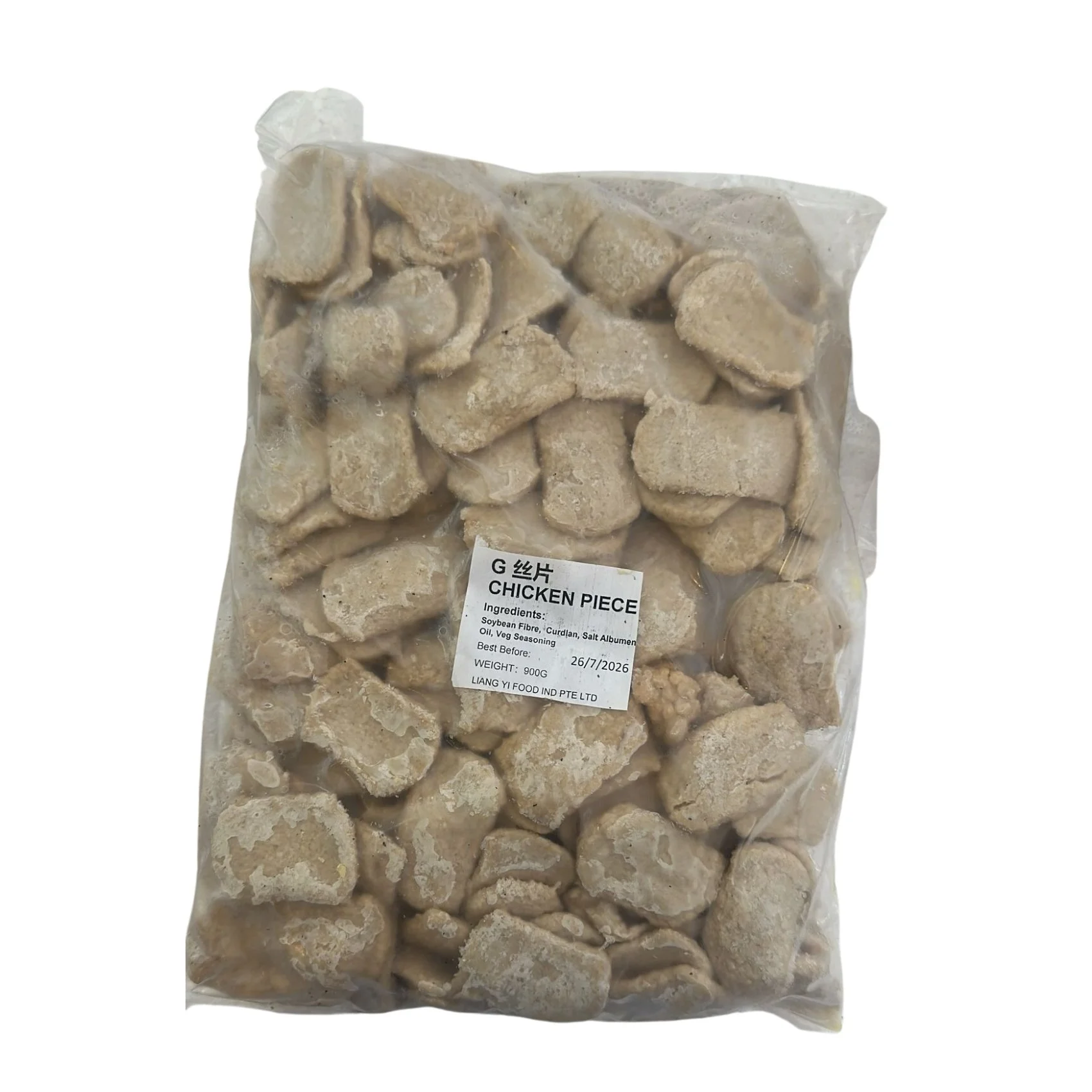 Chicken Piece 900g G丝片