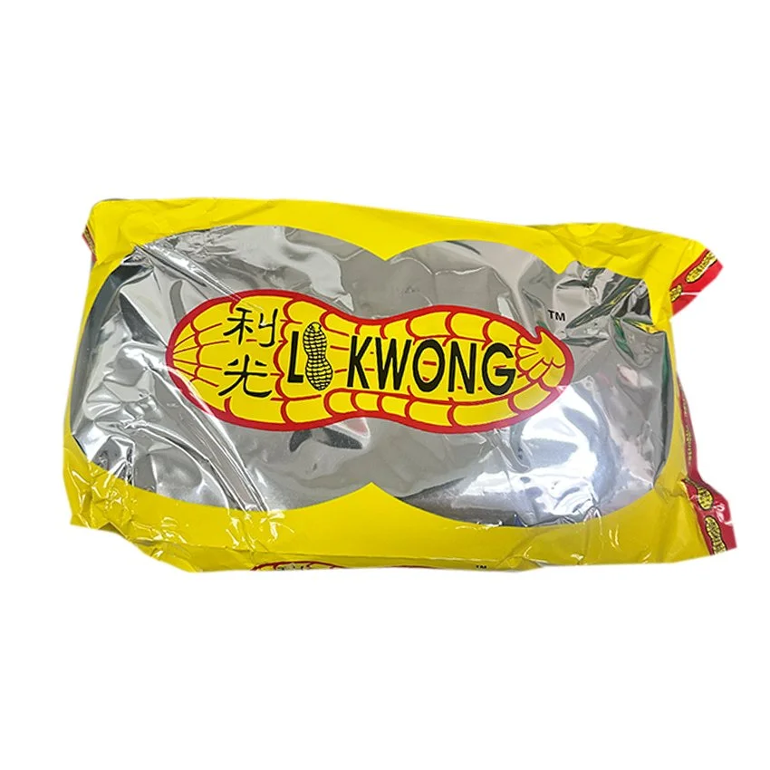 Peanut crushed.jpg