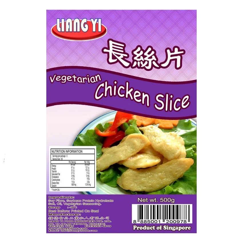 Liang Yi Chicken Slice 粮亿长丝片