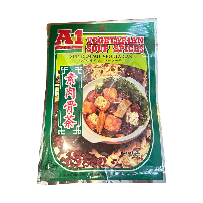 A1 Bak Gu Teh A1 肉骨茶