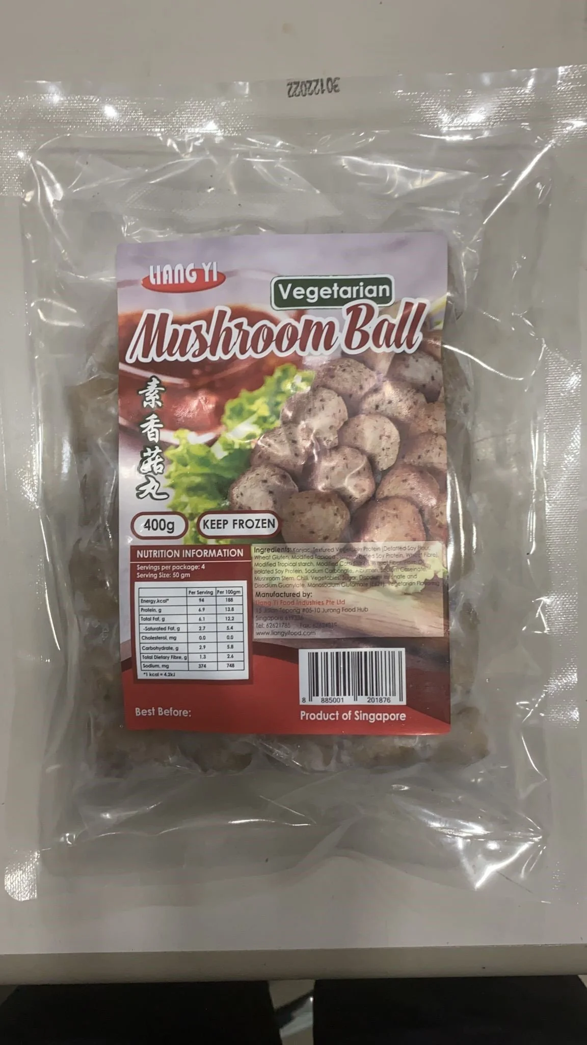 LY mushroom ball 400g.jpg