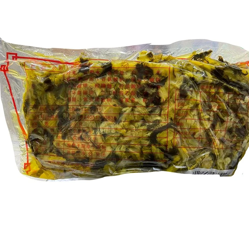 Chaoshan Sour Mustard back.jpeg