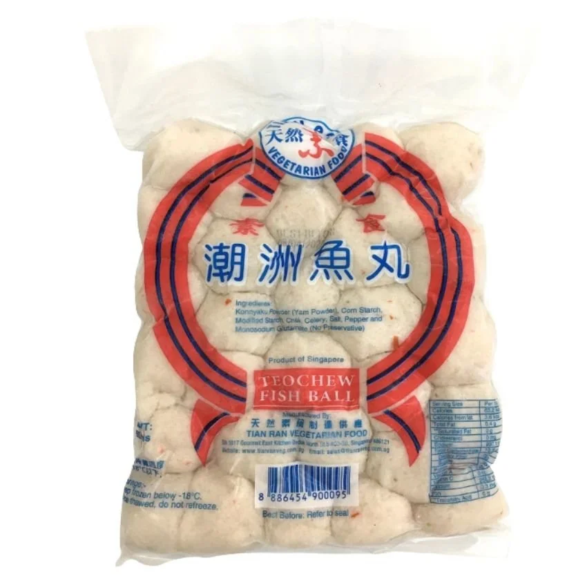 TR Teochew Fish Ball 500g 天然潮州鱼丸