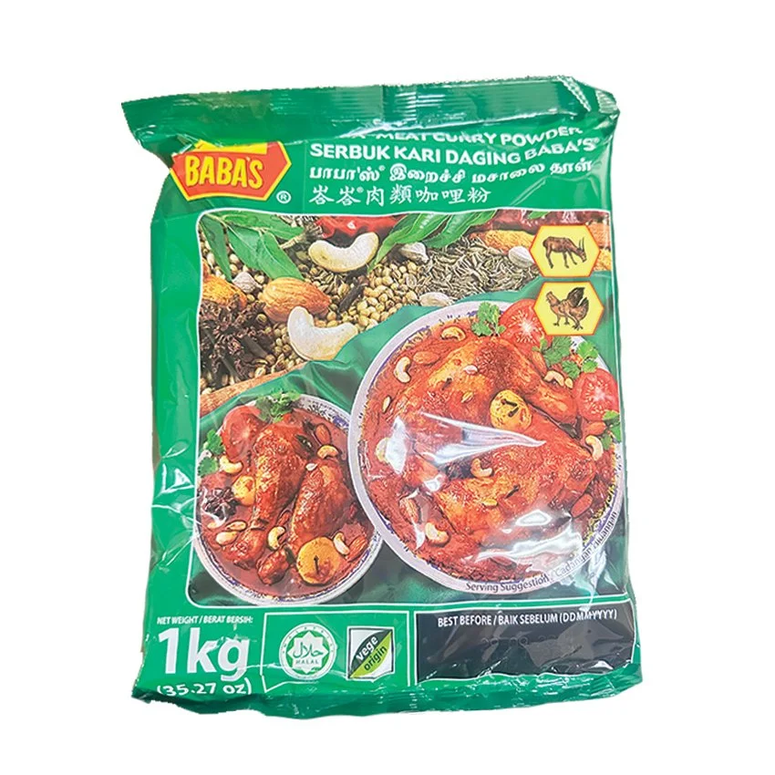 Baba's Meat Curry Powder 咖喱粉
