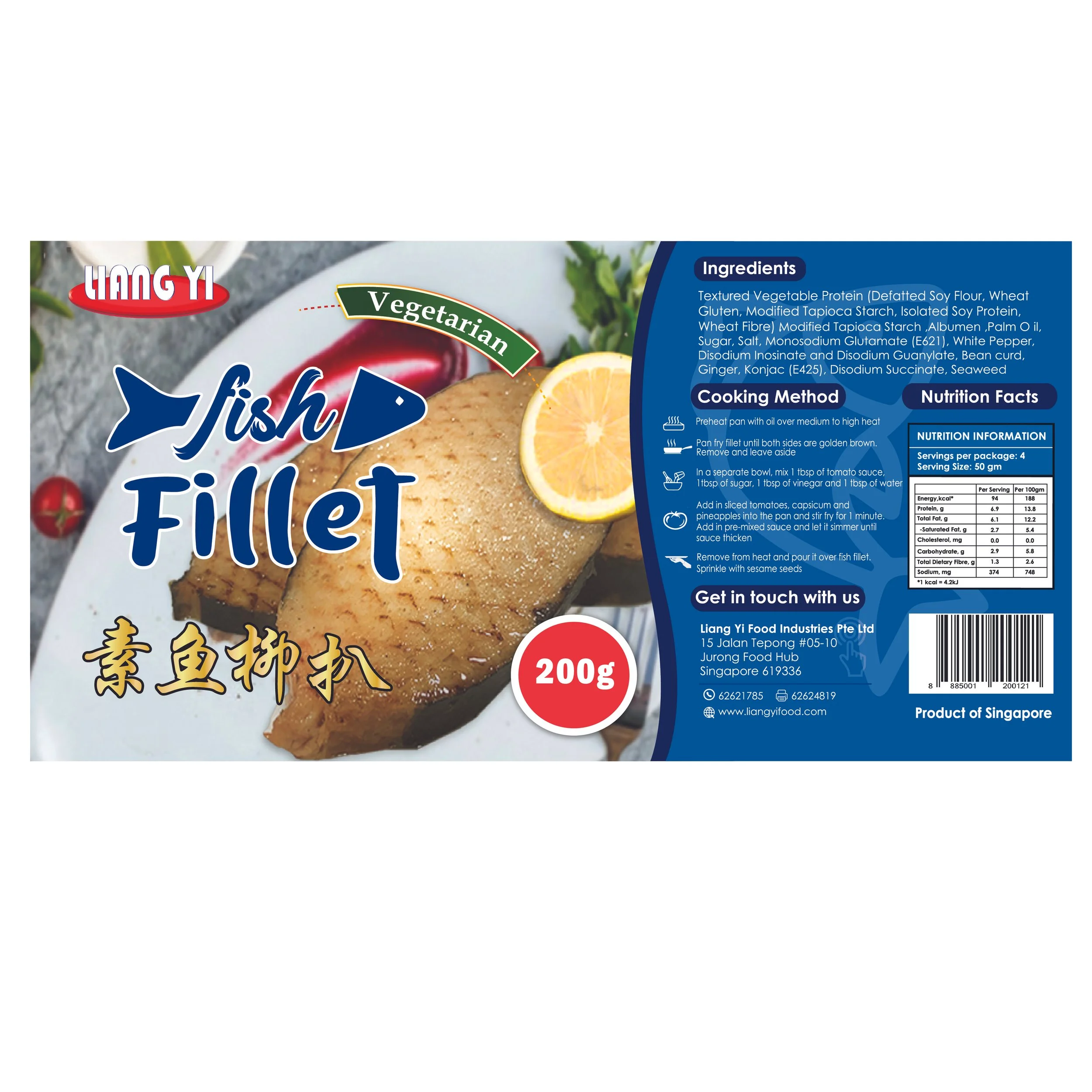 Fish fillet 200g back-01.jpg