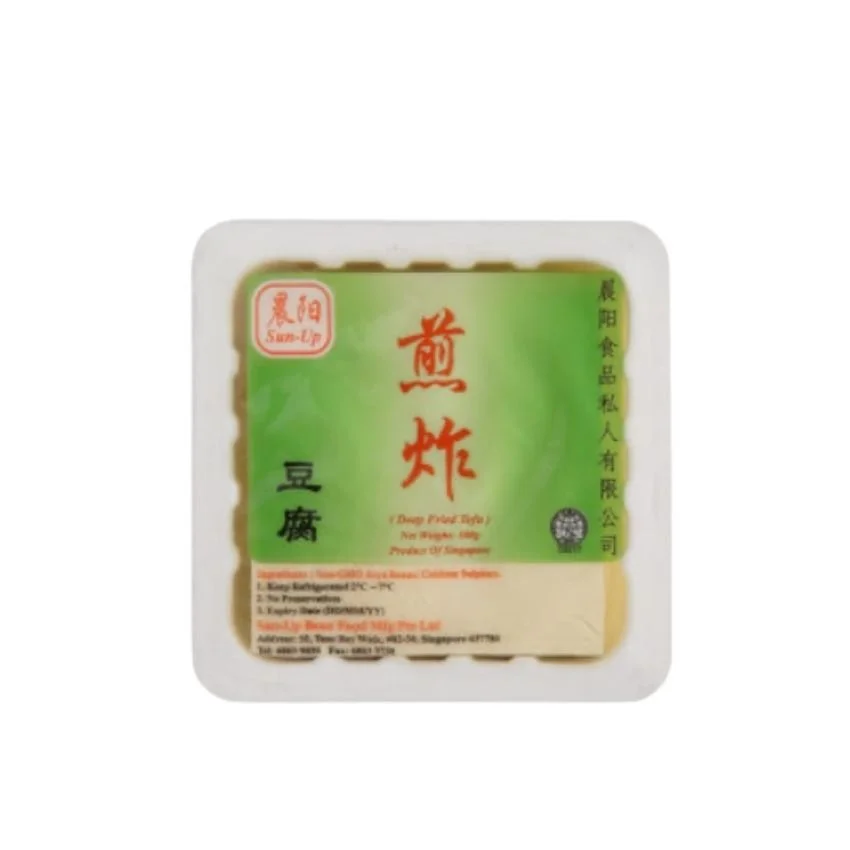 Deep Fried Tofu (Green) 香煎豆腐