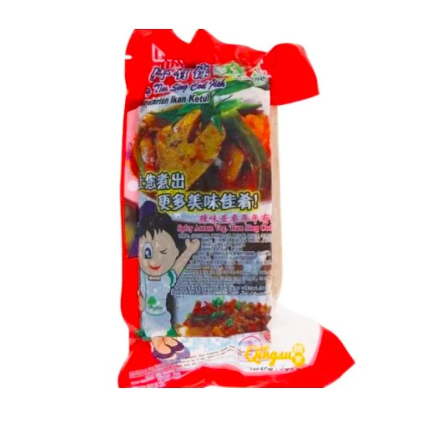 Ikan Ketul 年年有余