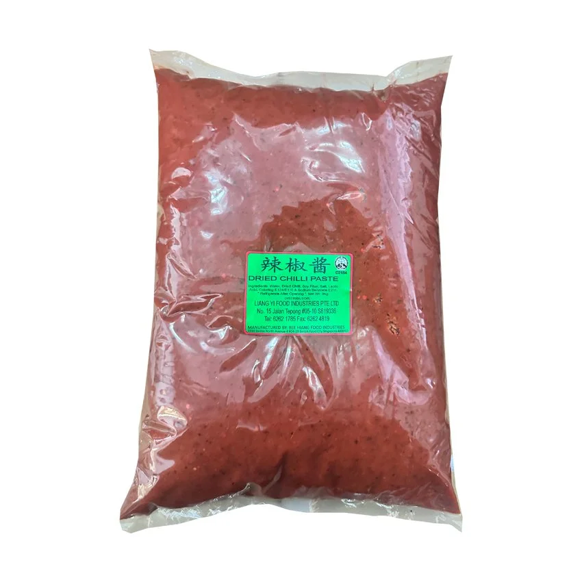 Dry Chilli Paste 水辣椒