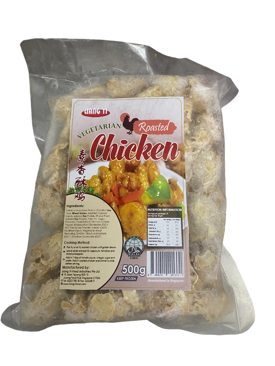 Roasted Chicken 500g.png