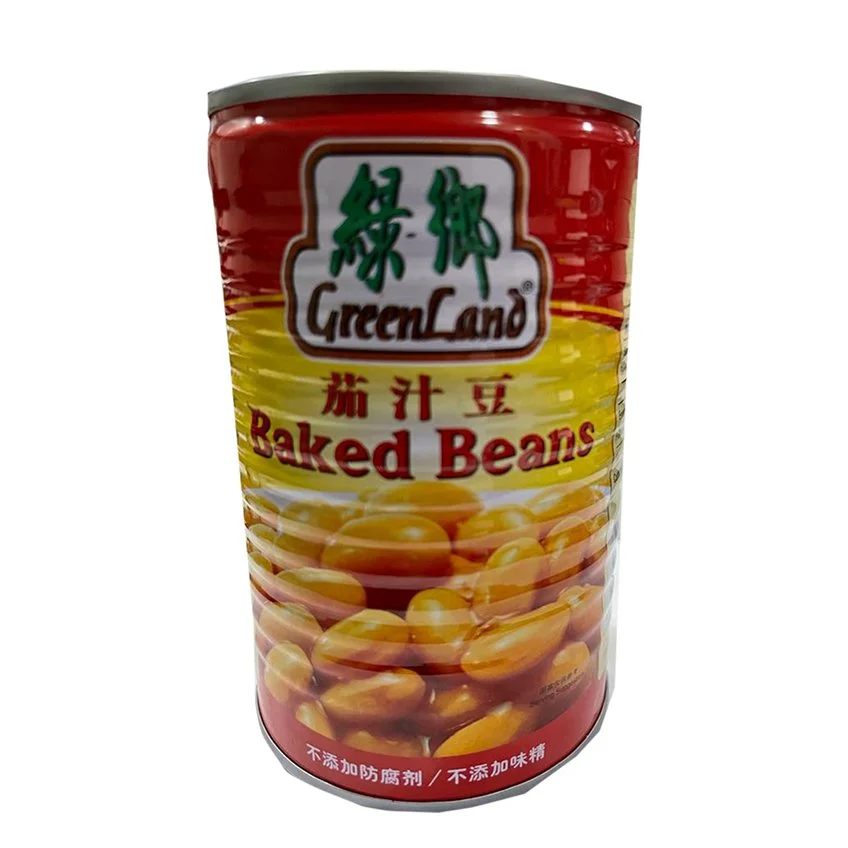 Tomato bean.jpeg